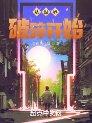 最唐门百度百科