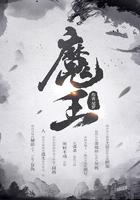 明朝那些事儿10大人物