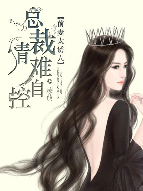 明朝那些事儿1-36集电视剧免费观看