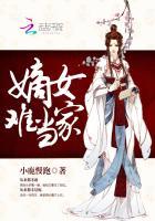 圣女跪求我出山 笔趣阁