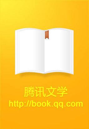一夜惊喜帝少要稳重
