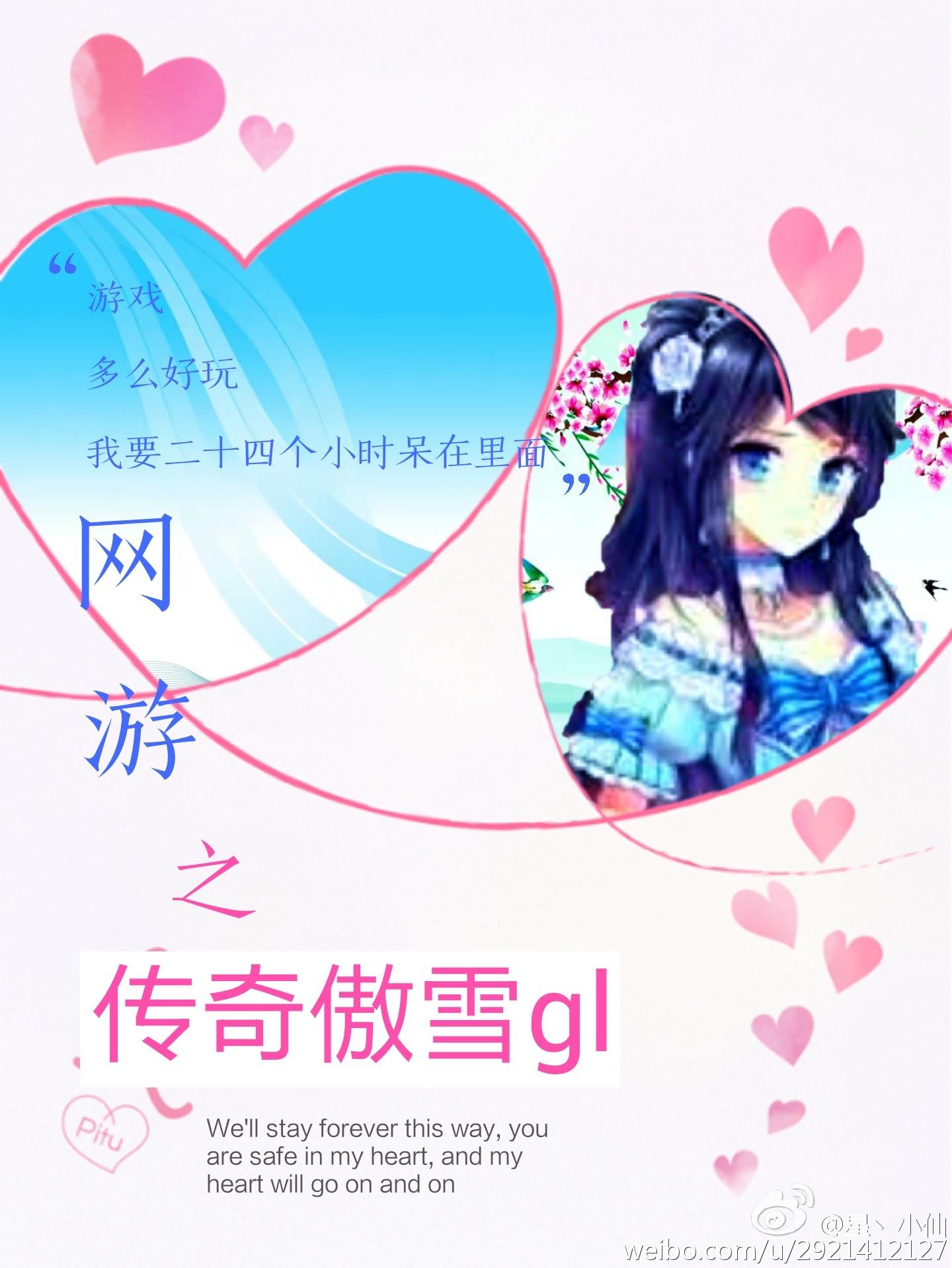 一夜惊喜首席绝宠娇妻