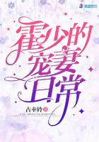 上门龙婿叶辰 上门龙婿叶辰