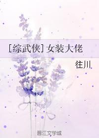 吞天混沌经开局先吞圣女修为 第2章
