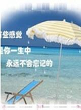 王者荣耀之召唤师的天下 免费