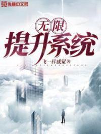 盗墓之开局抽到王之财宝txt