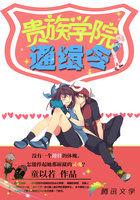 出闺阁记百度 出闺阁记百度