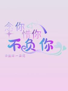 超级复制大师