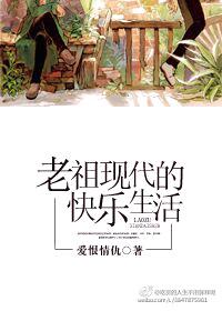 逆天双宝神医娘亲又掉马了月轻尘