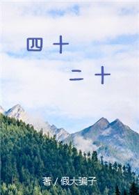 逆天双宝神医娘亲又掉马了txt