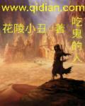 权势宠文