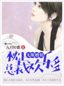 代汉者当涂高什么意思