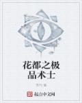 天启之门百度百科