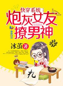 近战狂兵叶军浪最新章节 近战狂兵叶军浪最新章节