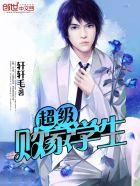 近战狂兵叶军浪苏红袖笔趣阁 近战狂兵叶军浪苏红袖笔趣阁