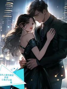 蓄谋已久 鱼歌 蓄谋已久 鱼歌