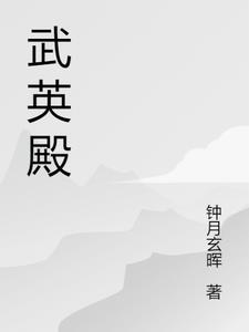 亿万老公太嚣张