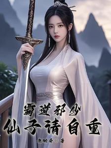 重生之无上帝王笔趣阁