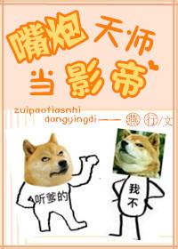 名门暖婚之 名门暖婚之