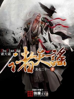 回到死前的十天 全文免费阅读 回到死前的十天 全文免费阅读