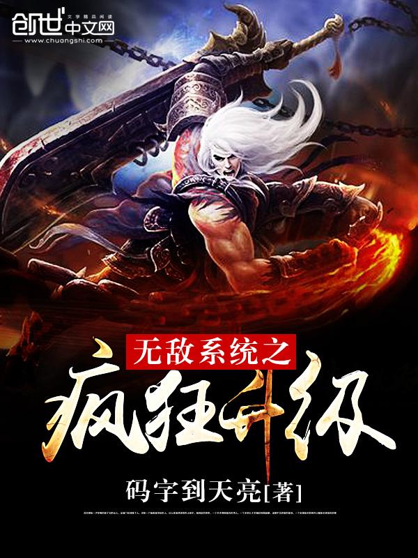 死后回到前一天的科幻电影 死后回到前一天的科幻电影