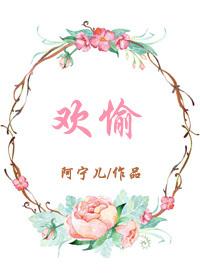 宇宙职业选手 全文免费阅读
