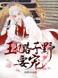 御天剑道