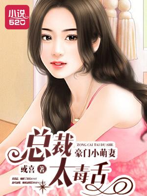 透视兵王在山村免费阅读 透视兵王在山村免费阅读