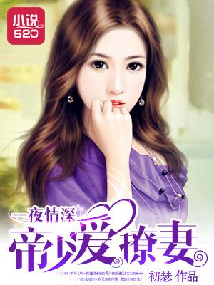 透视兵王在山村免费阅读笔趣阁 透视兵王在山村免费阅读笔趣阁