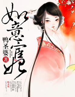 偷心总裁宠不停全文免费