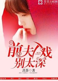 网游之末日剑仙女主