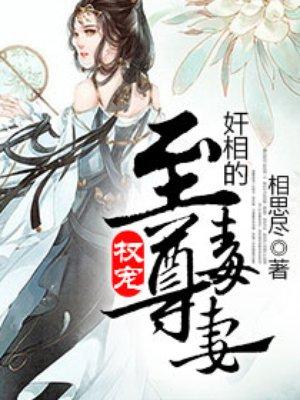 穿书八零厂花炮灰