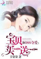 我的灵宠是女僵尸免费