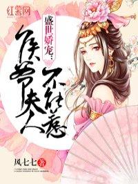 霸道老公下跪道歉