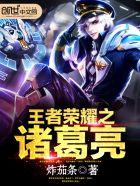 长生我在教坊司千秋万载百度百科