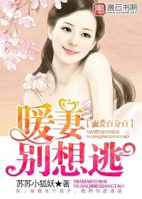长生我在教坊司千秋万载赵牧轮回道果