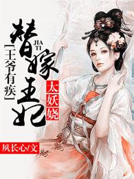 优秀得分后卫