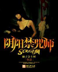 星星蝶舞最后和谁结婚了 星星蝶舞最后和谁结婚了