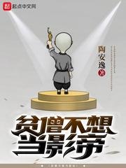 梦中的娘亲 梦中的娘亲