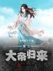梦娘亲儿歌 梦娘亲儿歌