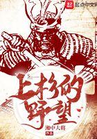 重生之天才占卜少女 重生之天才占卜少女