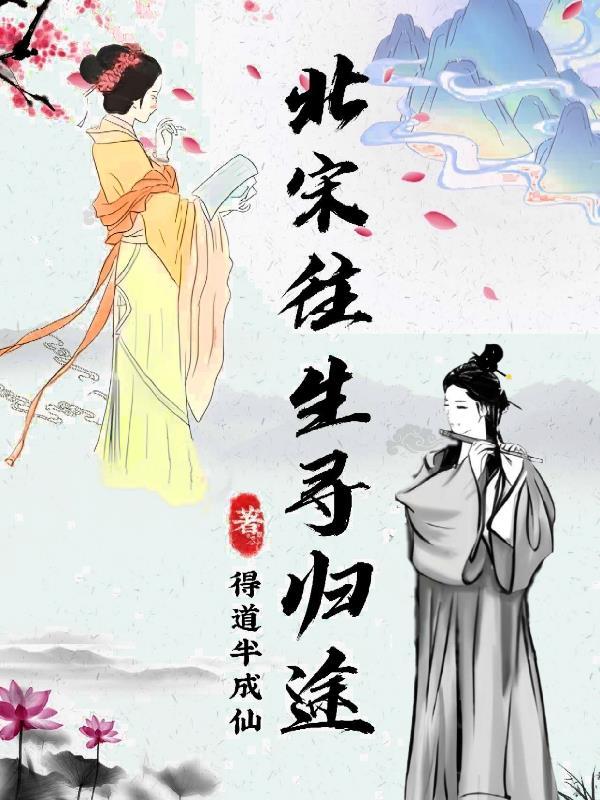 傲娇王爷嚣张妃漫画免费