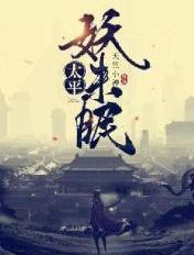 地狱归来不可久留