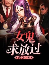 时晴历北浔