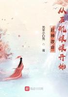 时空快递站