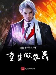胡蕊