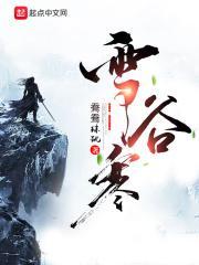 万能神器手机版免费